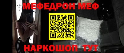 круглые Коммунар