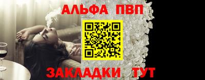круглые Коммунар