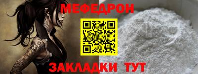 МДПВ Комсомольск-на-Амуре