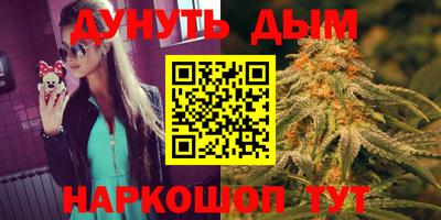 кокаин VHQ Конаково