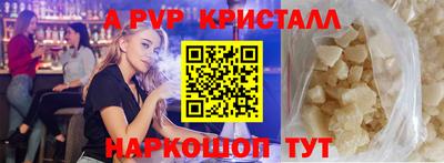 МДПВ Комсомольск-на-Амуре
