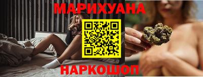 круглые Коммунар