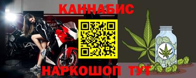 МДПВ Комсомольск-на-Амуре