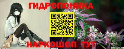 круглые Коммунар