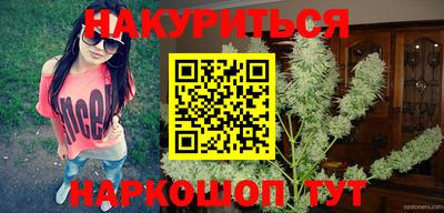 кокаин VHQ Конаково