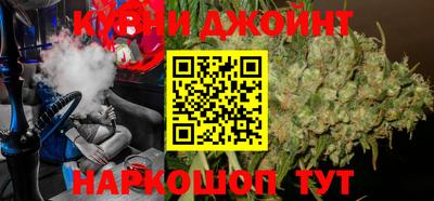 МДПВ Комсомольск-на-Амуре