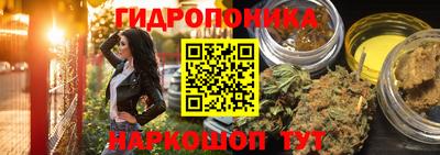 кокаин VHQ Конаково