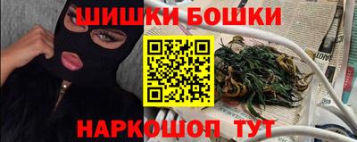 круглые Коммунар