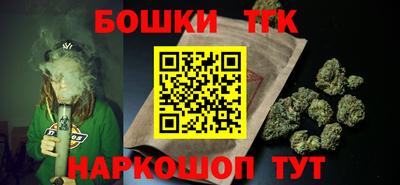 круглые Коммунар