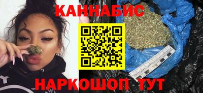 кокаин VHQ Конаково