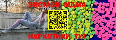МДПВ Комсомольск-на-Амуре