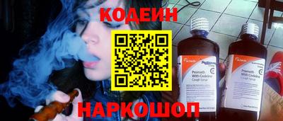 круглые Коммунар