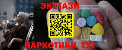 кокаин VHQ Конаково
