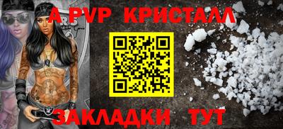 кокаин VHQ Конаково