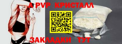 МДПВ Комсомольск-на-Амуре