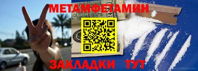МДПВ Комсомольск-на-Амуре