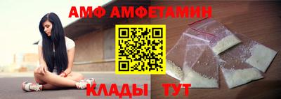 МДПВ Комсомольск-на-Амуре