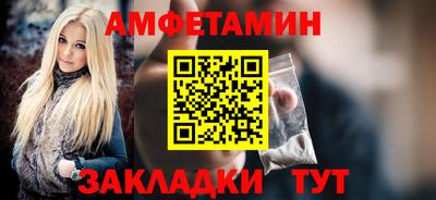 МДПВ Комсомольск-на-Амуре