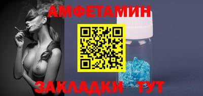 МДПВ Комсомольск-на-Амуре