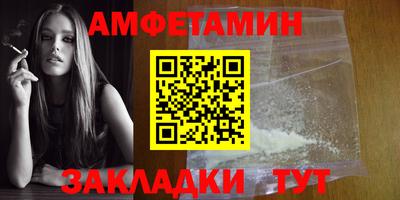 МДПВ Комсомольск-на-Амуре