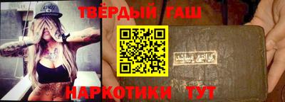 кокаин VHQ Конаково