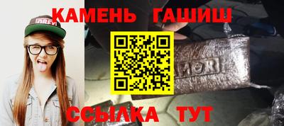 кокаин VHQ Конаково