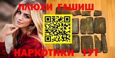 кокаин VHQ Конаково