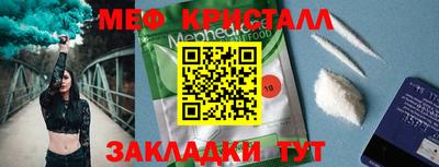 МДПВ Комсомольск-на-Амуре