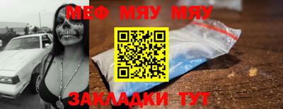 круглые Коммунар