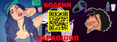 кокаин VHQ Конаково